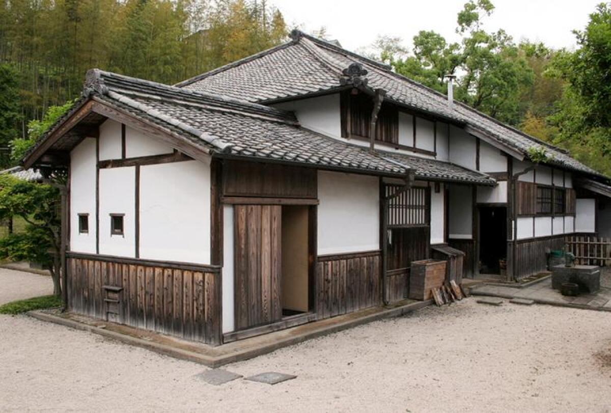 Marumo Residence