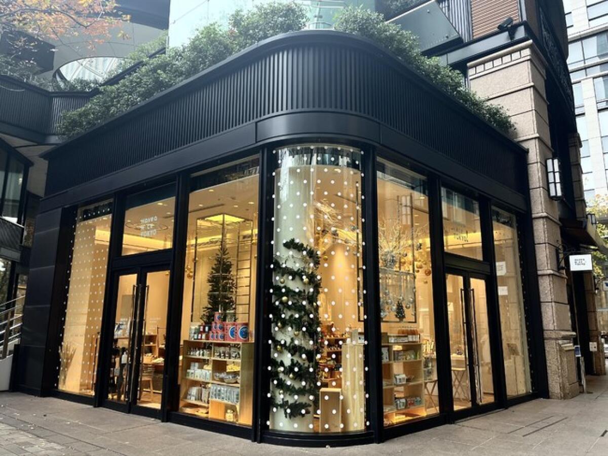 Marunouchi Brick Square