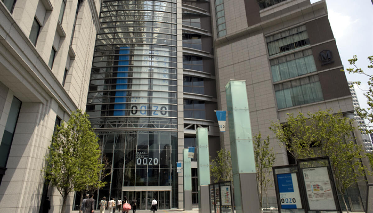 Marunouchi Oazo