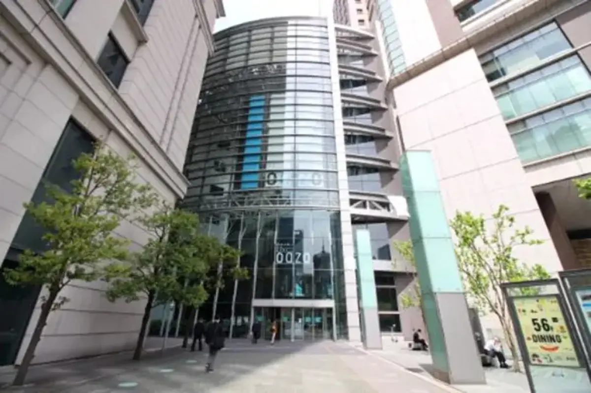 Marunouchi Oazo