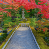 Maruyama Park