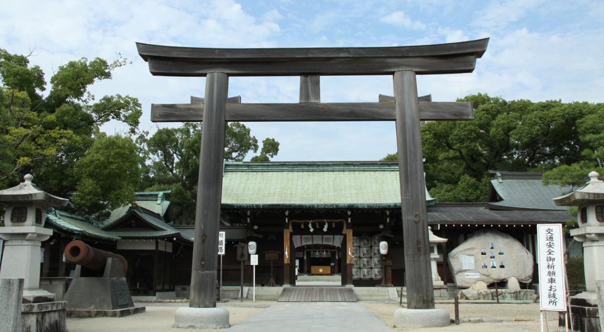 Matsubara Shrine