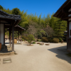 Matsue Bukeyashiki Residence