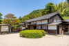 Matsue Former Samurai District