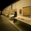Matsue History Museum