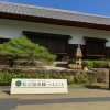 Matsue History Museum