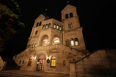 Matsugamine Catholic Church