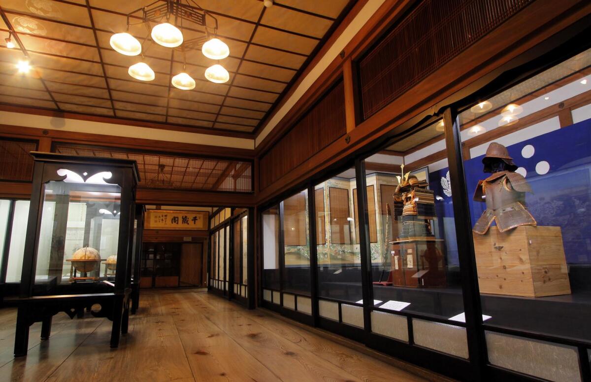 Matsura Museum