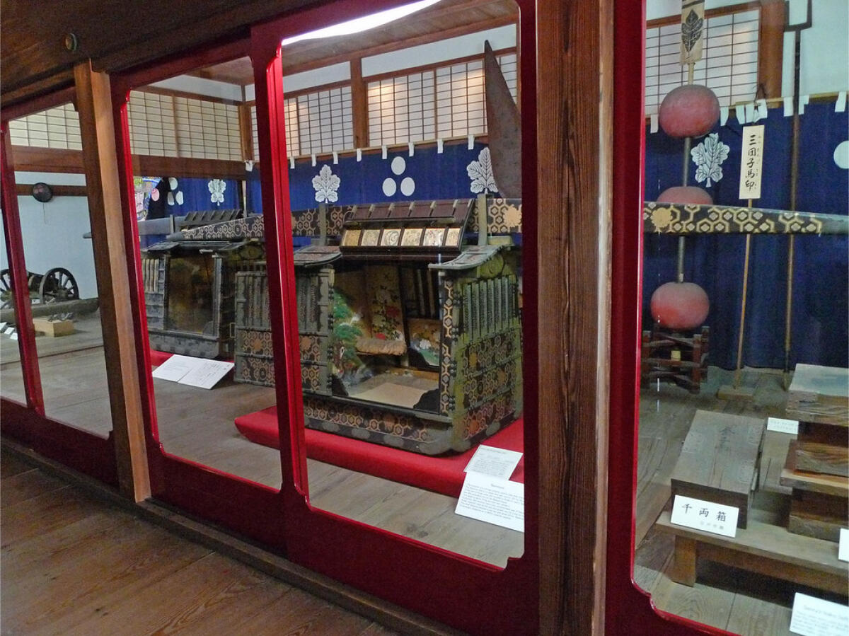 Matsura Museum