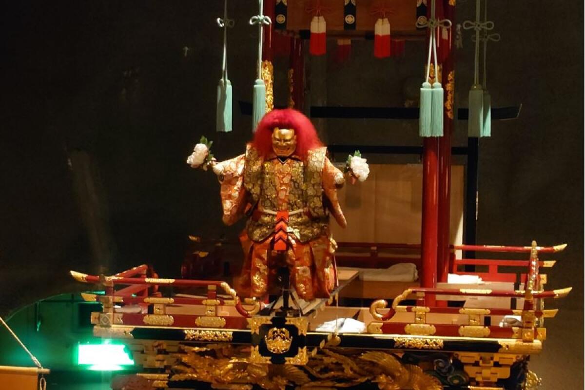 Matsuri no Mori