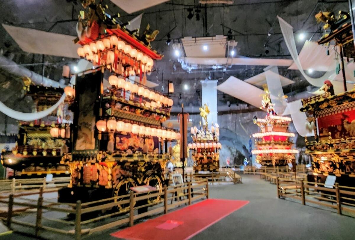 Matsuri no Mori