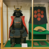 Matsushima Museum