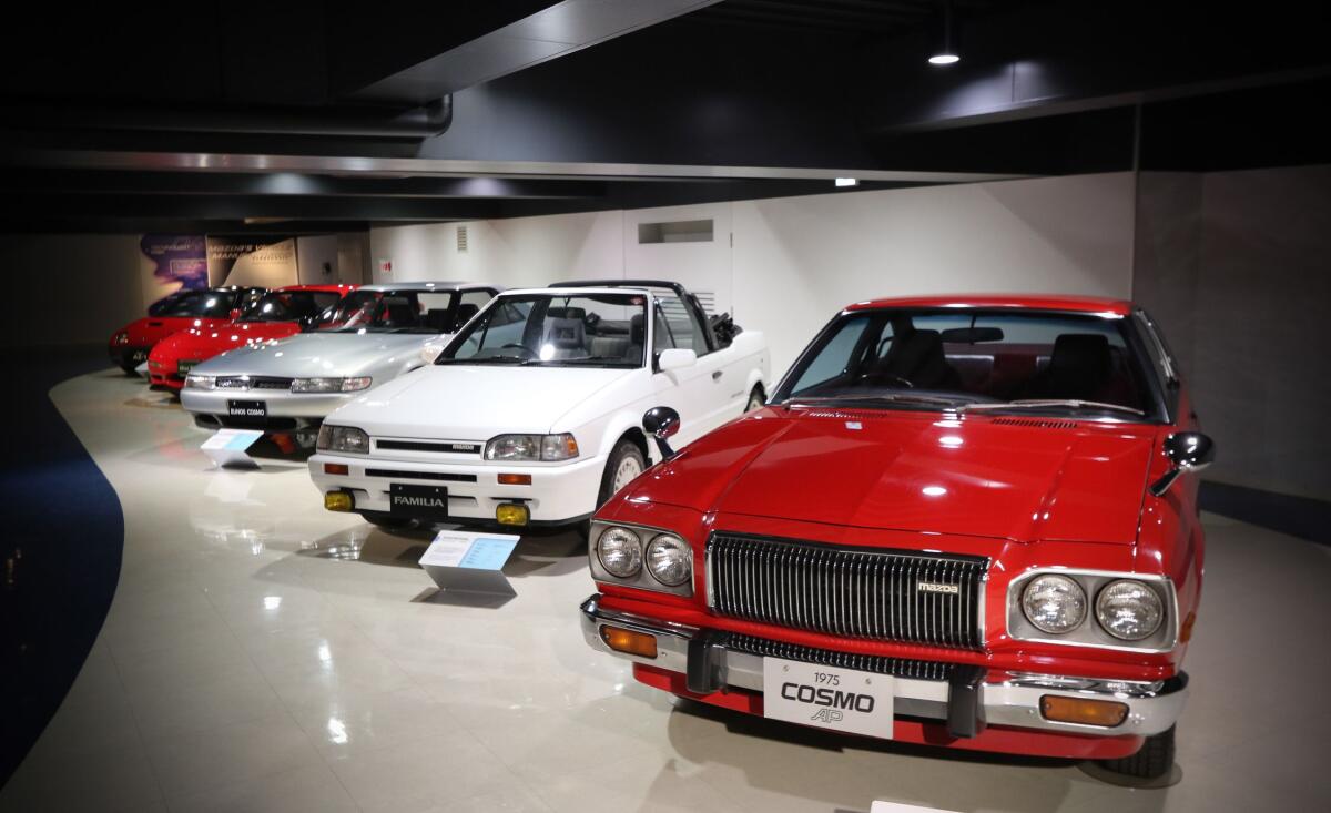 Mazda Museum