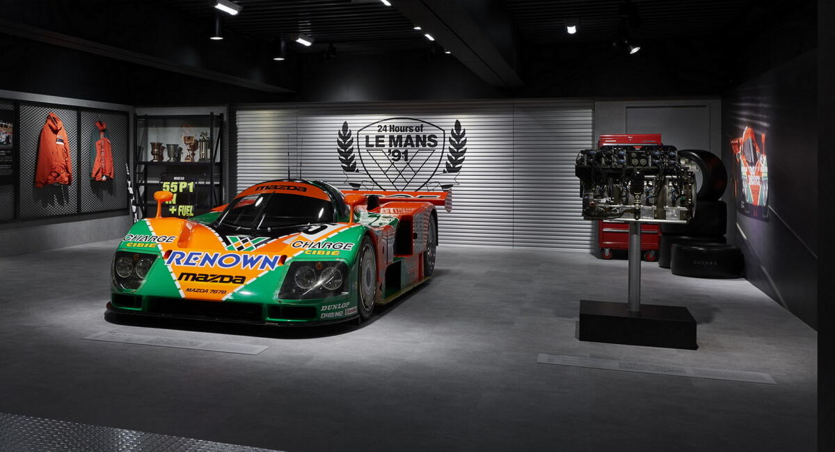 Mazda Museum