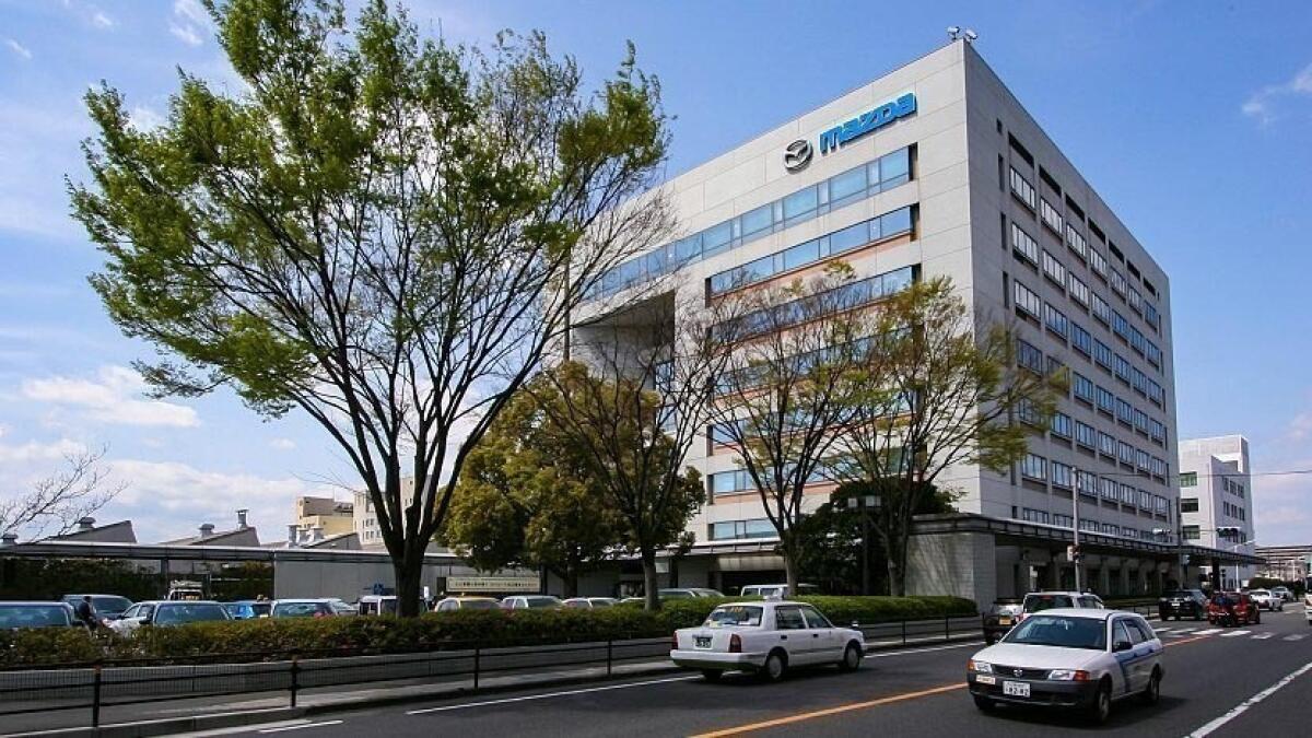 Mazda Museum