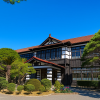 Meirinkan