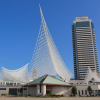 Meriken Park
