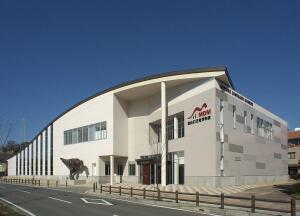 Mifune Dinosaur Museum