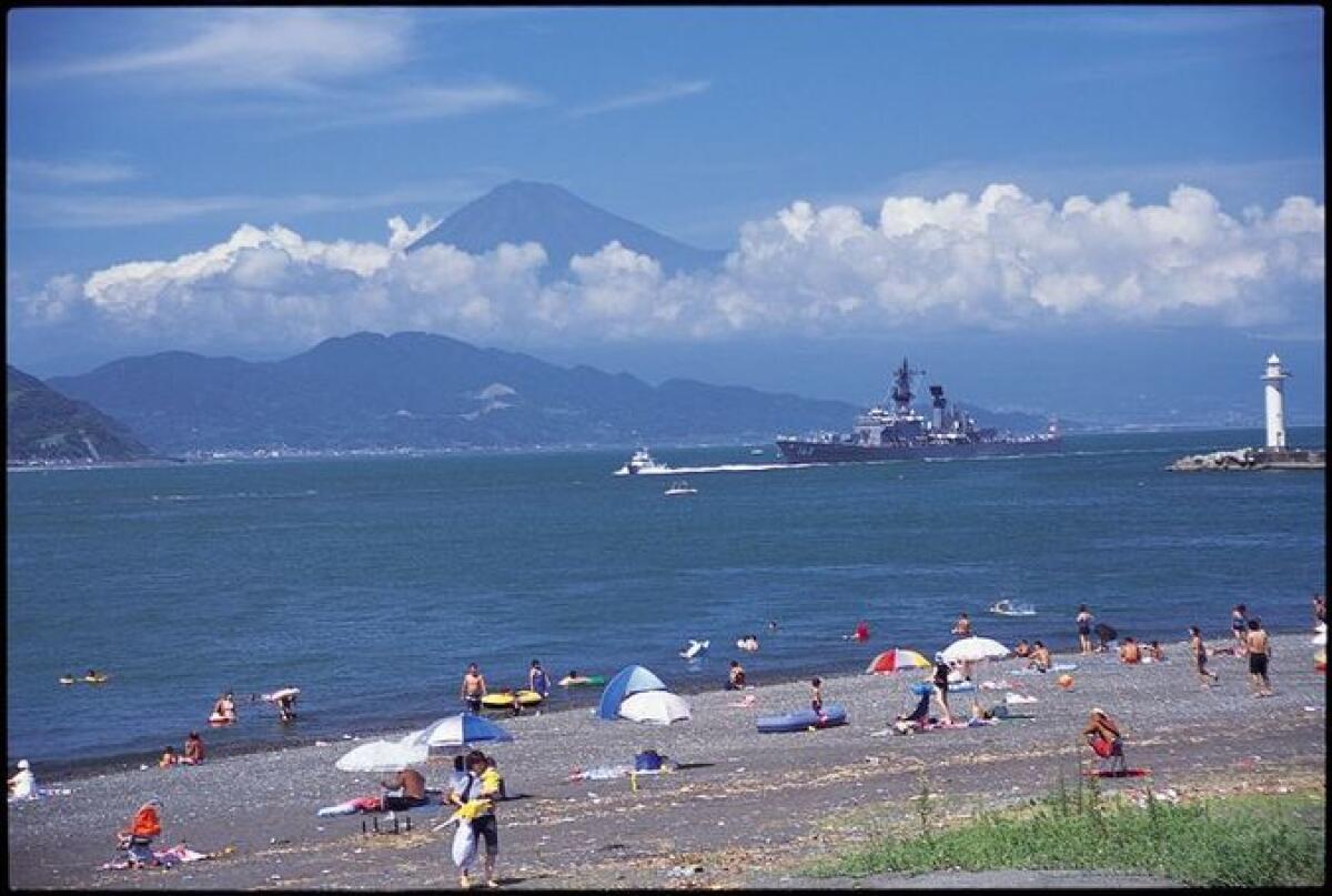 Miho Beach