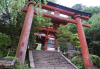 Mikumari Shrine