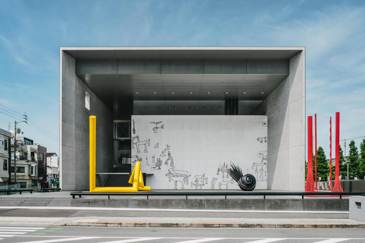Mimoca Art Museum