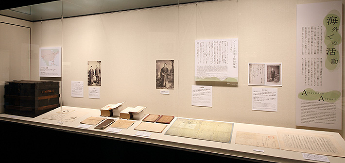 Minakata Kumagusu Museum