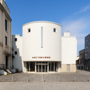Minato Tsuruga Yama Museum