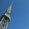 Mirai Tower (Nagoya TV Tower)