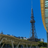 Mirai Tower (Nagoya TV Tower)