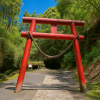 Misonokuchi Cave