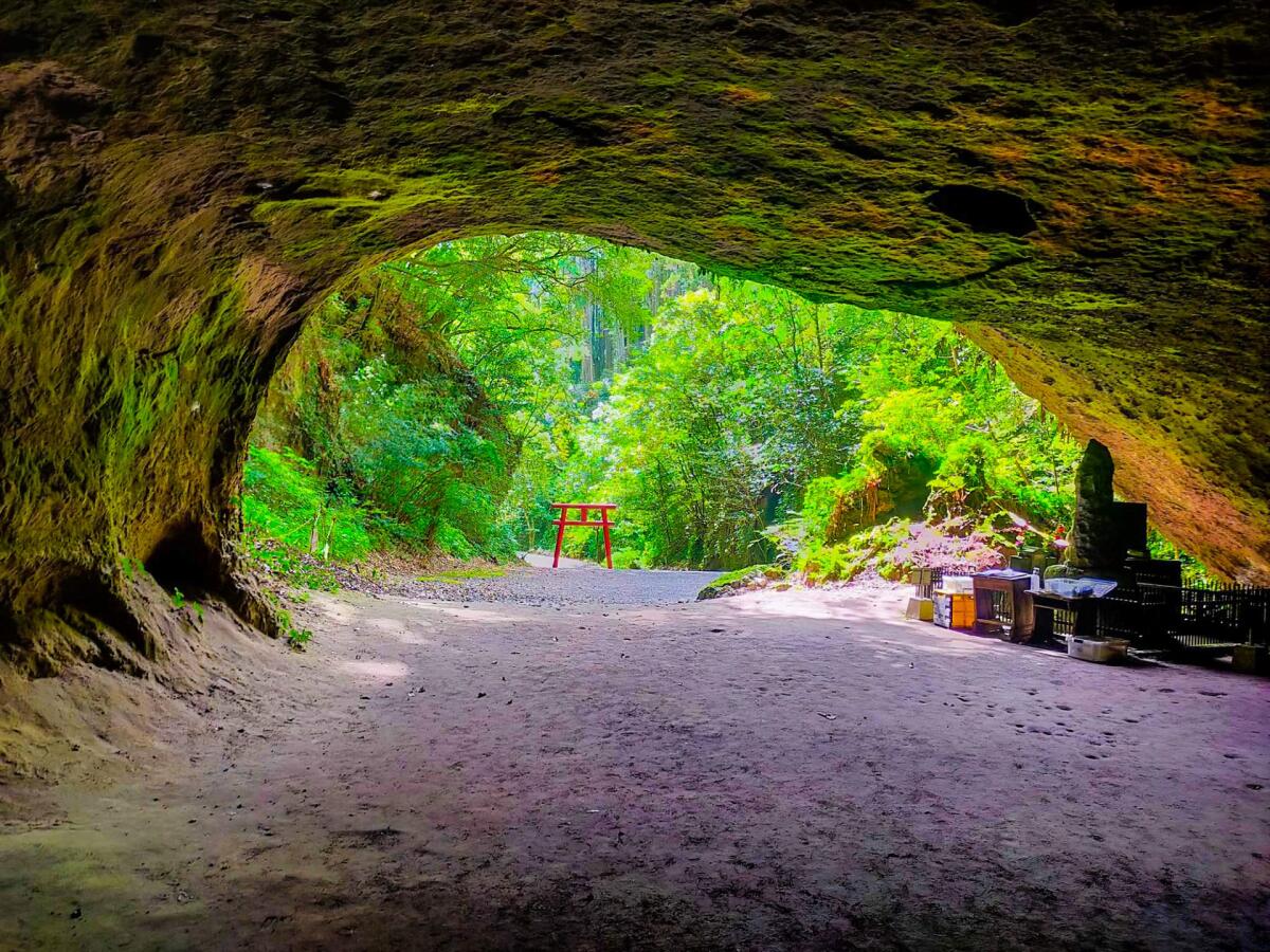 Misonokuchi Cave