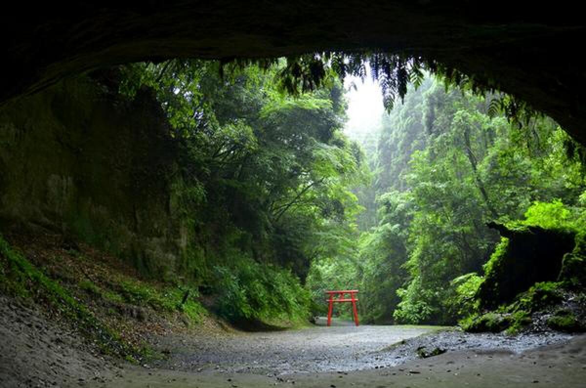 Misonokuchi Cave