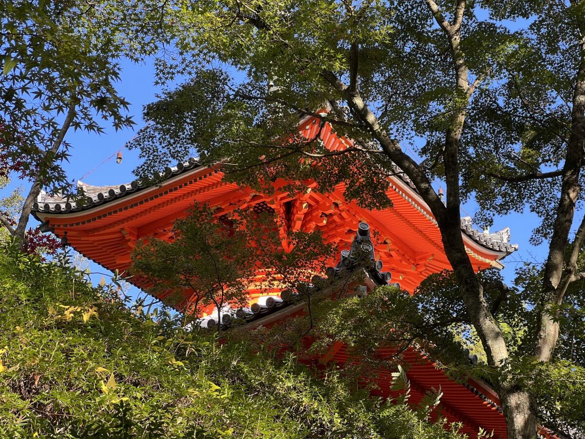 Mitaki-Dera Temple
