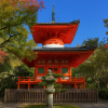 Mitaki-Dera Temple