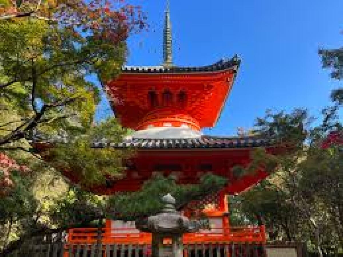 Mitaki-Dera Temple