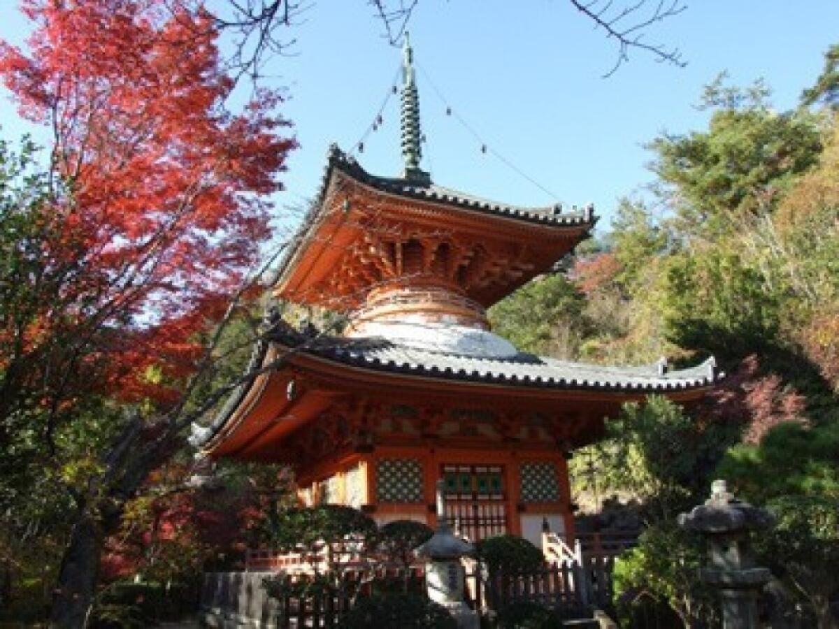 Mitaki-Dera Temple
