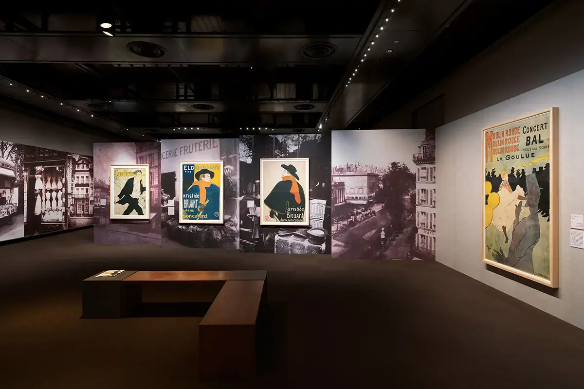Mitsubishi Ichigokan Museum