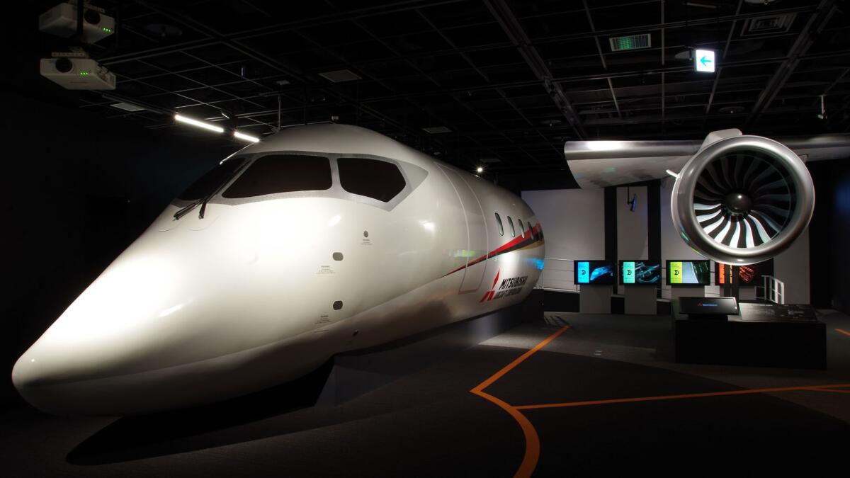 Mitsubishi Minatomirai Industrial Museum