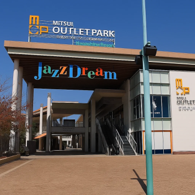 Mitsui Outlet Park Jazz Dream