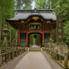 Mitsumine Shrine