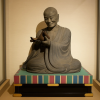 Miyajima Museum of History and Folklore