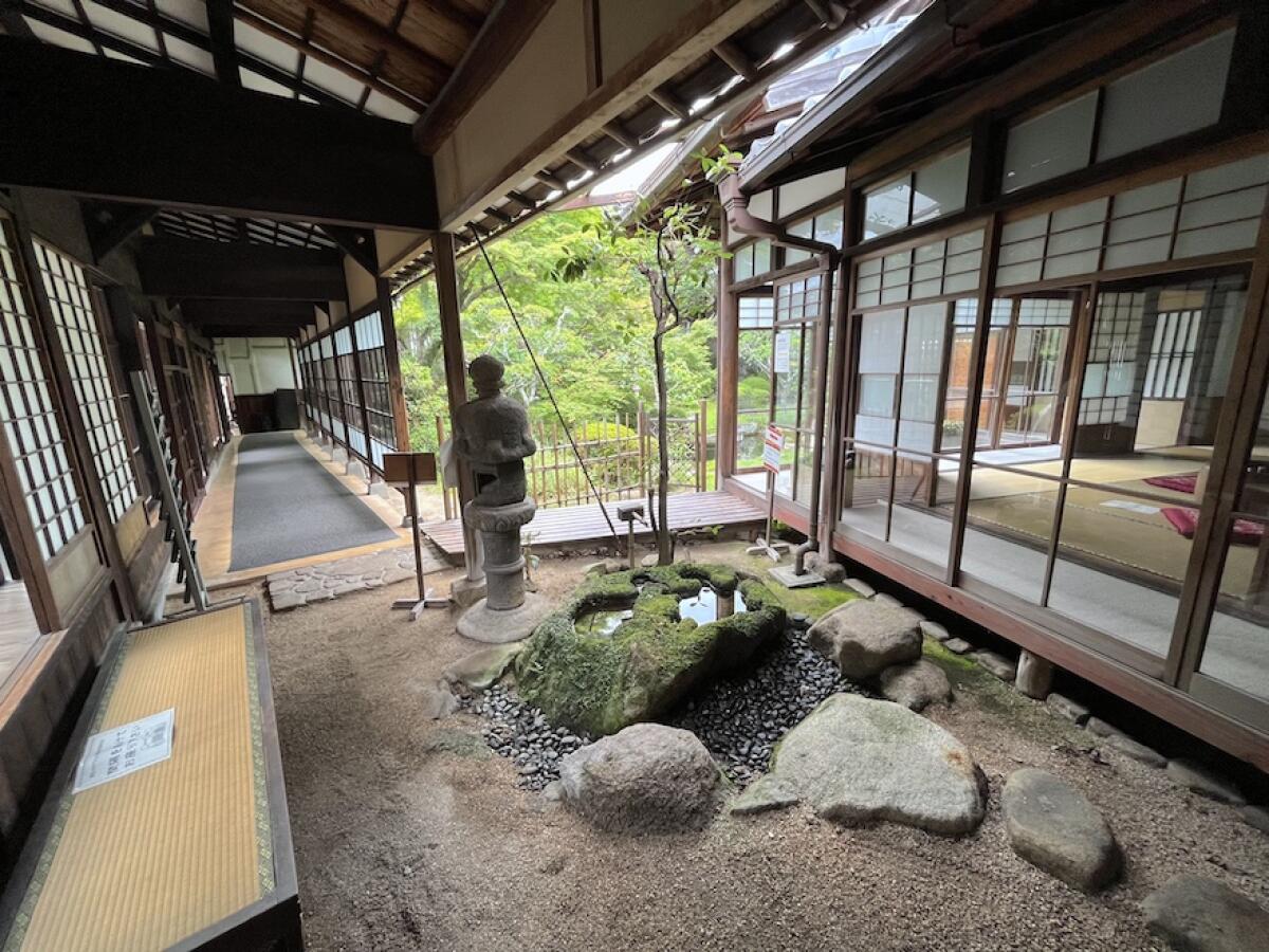 Miyajima Museum of History and Folklore