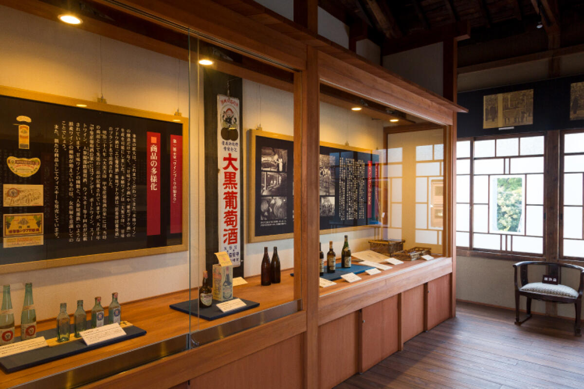 Miyakoen