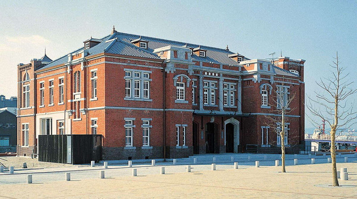 Moji Customs Building