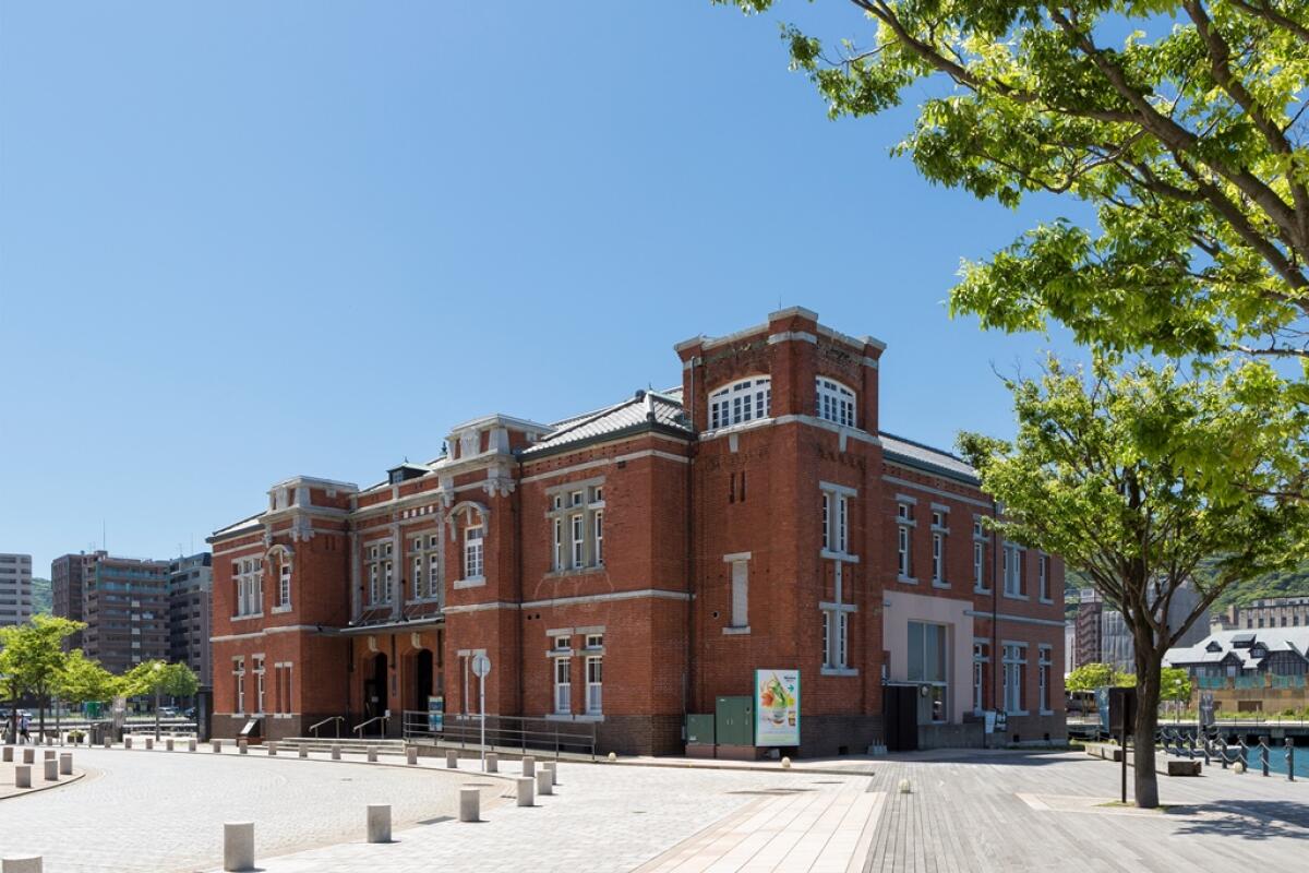 Moji Customs Building