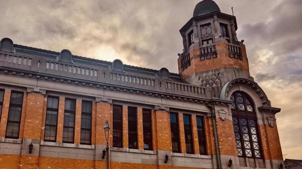 Moji Customs Building