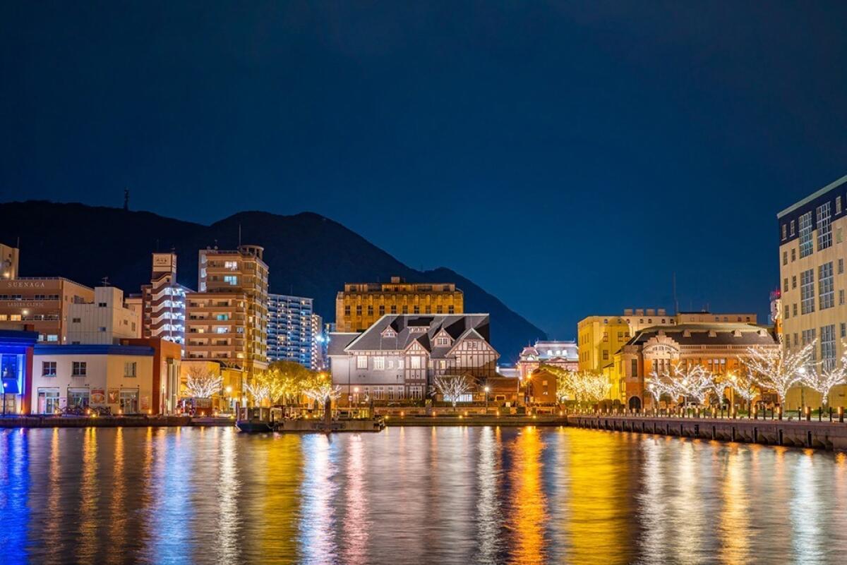 Moji Port