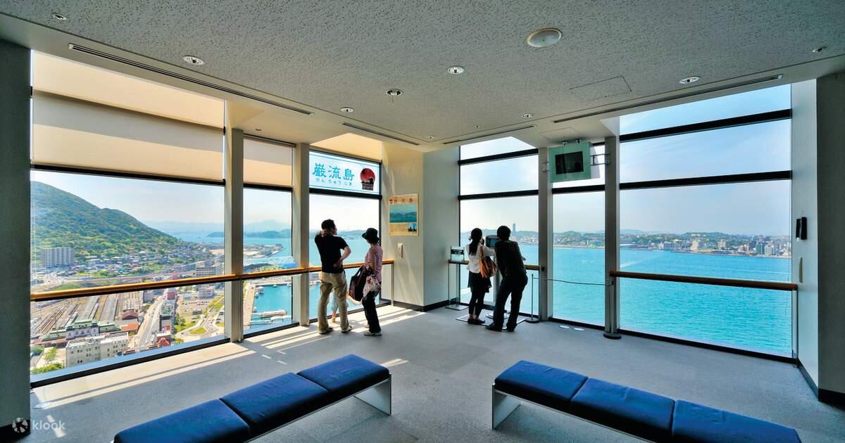 Mojiko Retro Observation Room