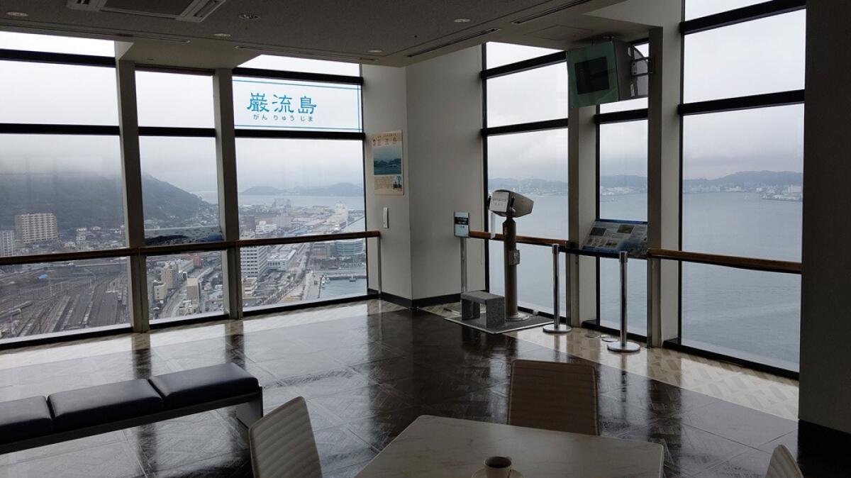 Mojiko Retro Observation Room