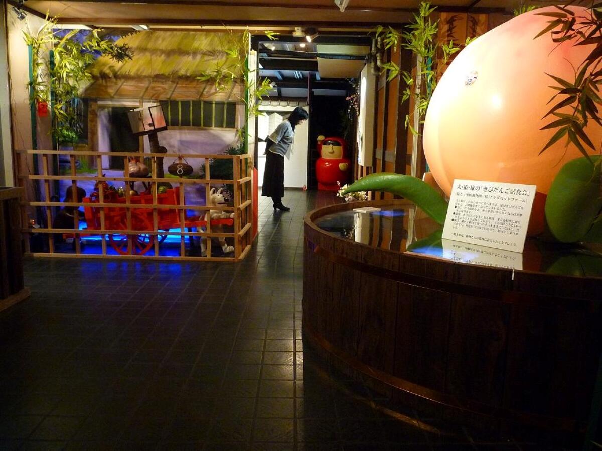 Momotaro Karakuri Museum